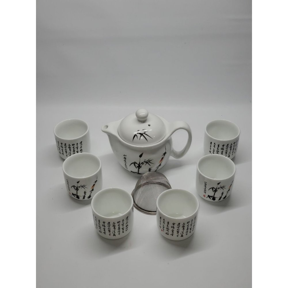 Gaiwan chinese tea set with a fancy gift box Bamboo Set 760 - Picture 2 of 6